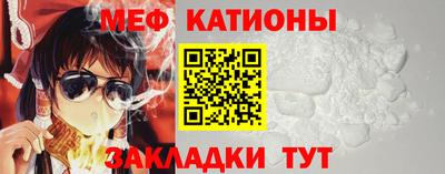 PSILOCYBIN Кизляр