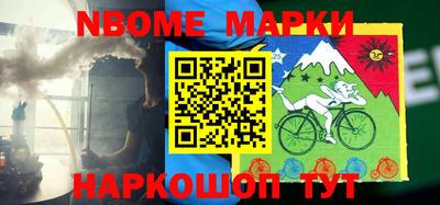 трава Керчь