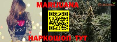 трава Керчь