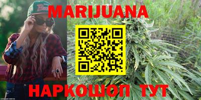 PSILOCYBIN Кизилюрт