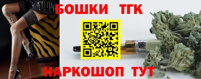PSILOCYBIN Кизляр
