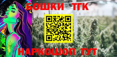 PSILOCYBIN Кизилюрт