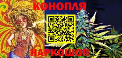 PSILOCYBIN Кизилюрт