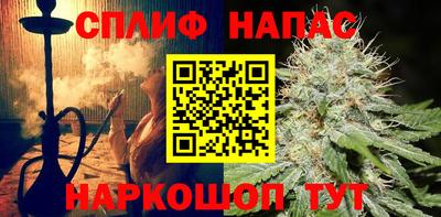 трава Керчь