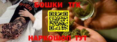 PSILOCYBIN Кизилюрт