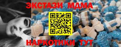 PSILOCYBIN Кизилюрт