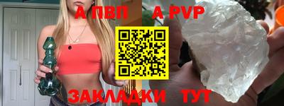 трава Керчь