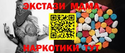 PSILOCYBIN Кизляр
