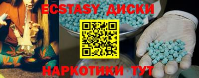 PSILOCYBIN Кизилюрт