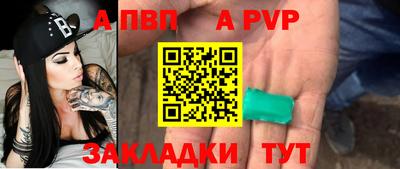 PSILOCYBIN Кизилюрт