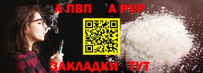 PSILOCYBIN Кизилюрт