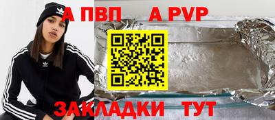 PSILOCYBIN Кизилюрт