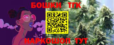 PSILOCYBIN Кизляр