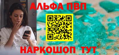 PSILOCYBIN Кизилюрт