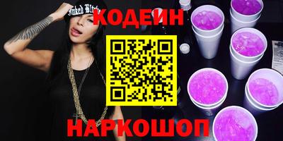 PSILOCYBIN Кизилюрт