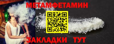 PSILOCYBIN Кизляр