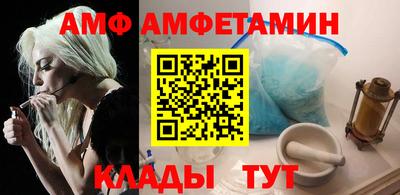 PSILOCYBIN Кизилюрт