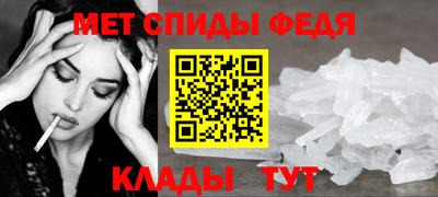 PSILOCYBIN Кизилюрт