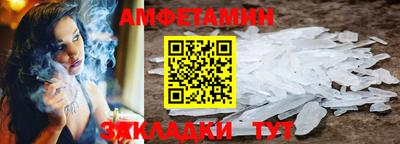 трава Керчь