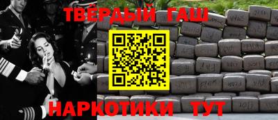 трава Керчь