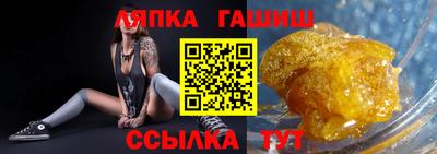 PSILOCYBIN Кизляр