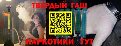 PSILOCYBIN Кизляр
