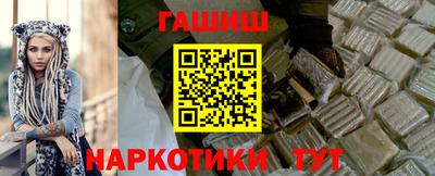 PSILOCYBIN Кизляр