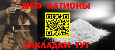 PSILOCYBIN Кизилюрт