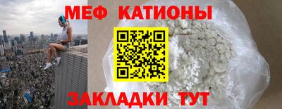 PSILOCYBIN Кизляр