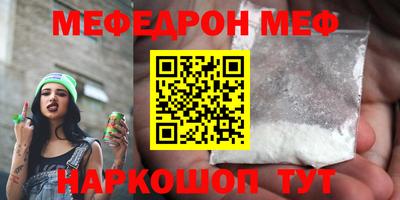 PSILOCYBIN Кизилюрт