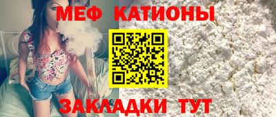 PSILOCYBIN Кизляр